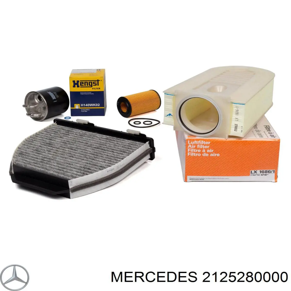 Шланг/патрубок интеркуллера Mercedes 2125280000 цена, от 43.28 USD