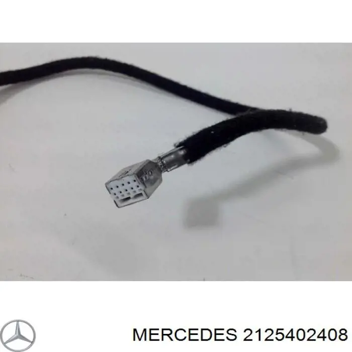 Купить A2125402408 Mercedes 
