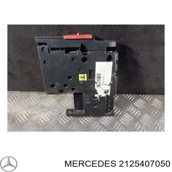 Купить 2125407050 Mercedes 