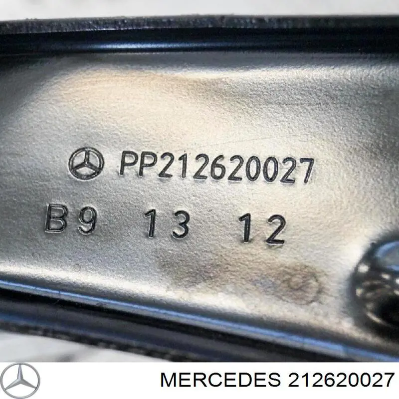 Купить 212620027 Mercedes 