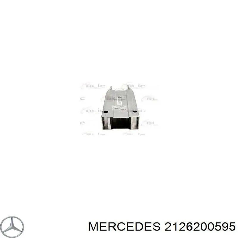 Энергопоглотитель переднего бампера Mercedes 2126200595 цена, от 18.06 USD