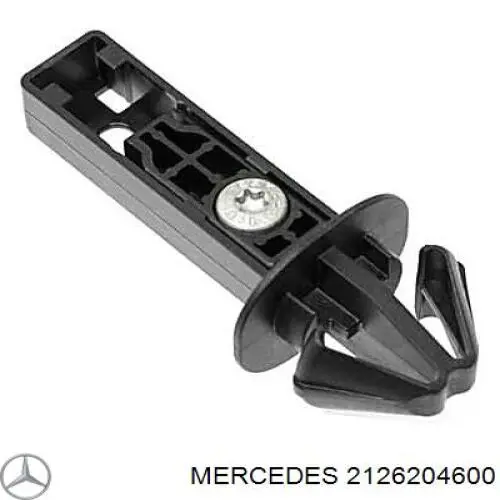 2126204600 Mercedes суппорт радиатора левый (монтажная панель крепления фар)
