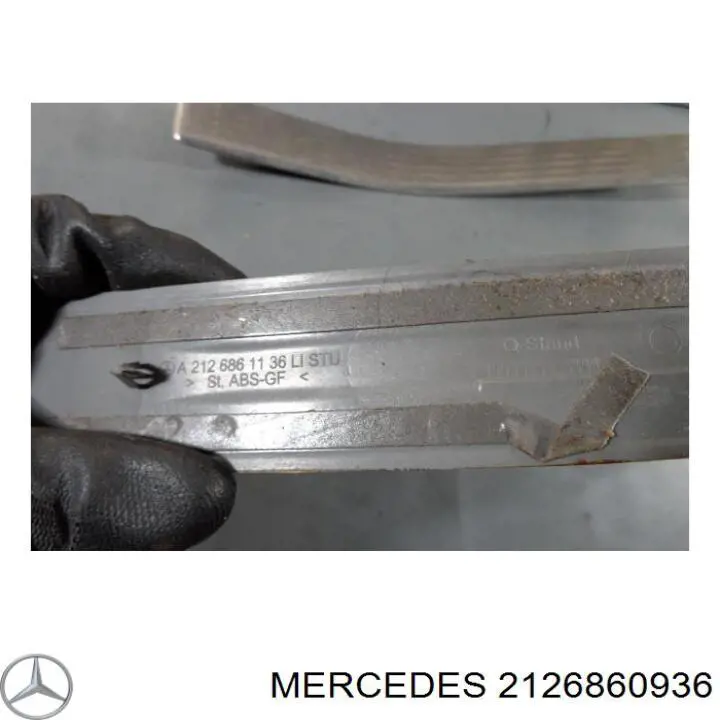  Mercedes 2126860936 цена, от 11.00 USD