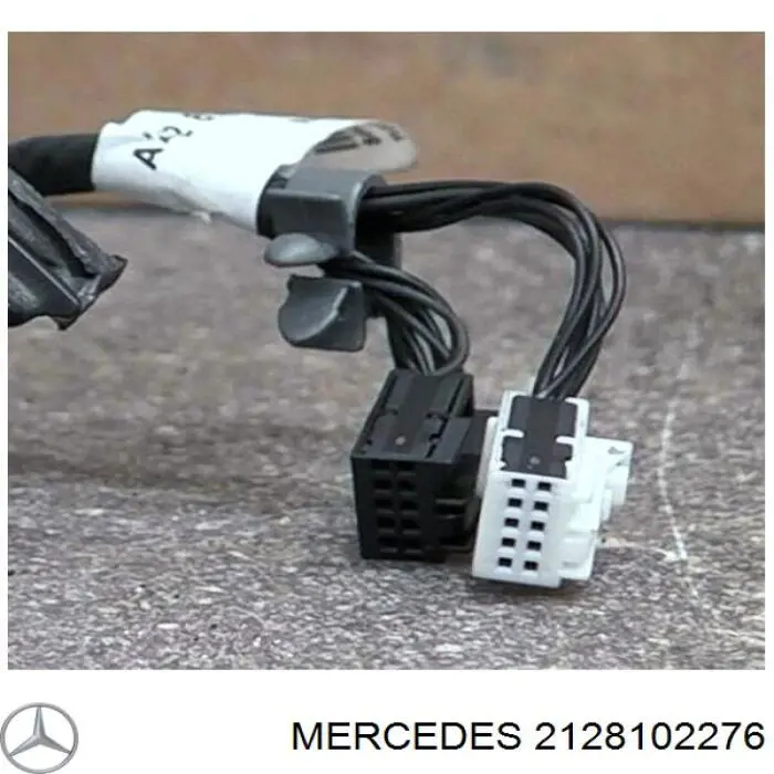 Купить 2128102276 Mercedes Боковое зеркало заднего вида правое