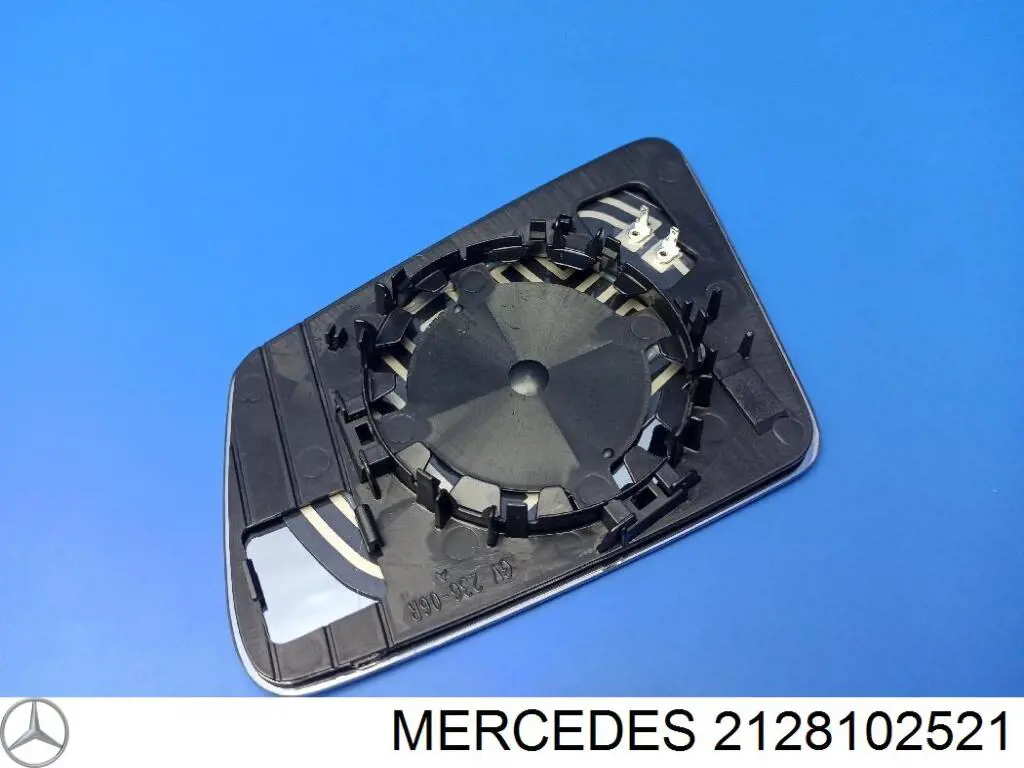 Зеркальный элемент правый Mercedes 2128100221