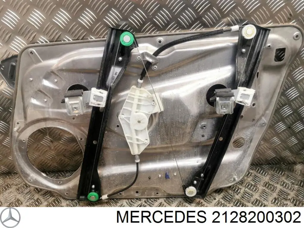 A2128200302 Mercedes Динамик передний