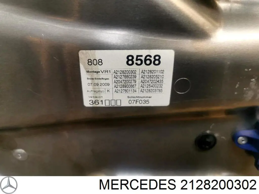 Динамик передней двери Mercedes A2128200302 цена, от 29.32 USD
