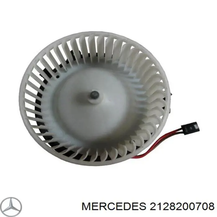 Вентилятор печки 2128200708 Mercedes