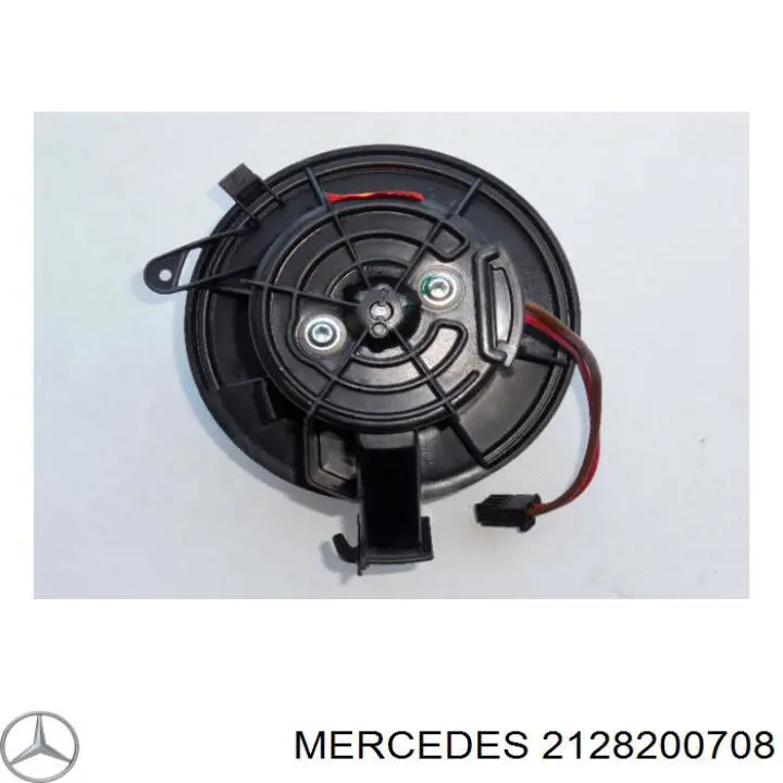 Купить 2128200708 Mercedes Электродвигатели (электродвигатель отопителя) или розетка прицепа штепсельная