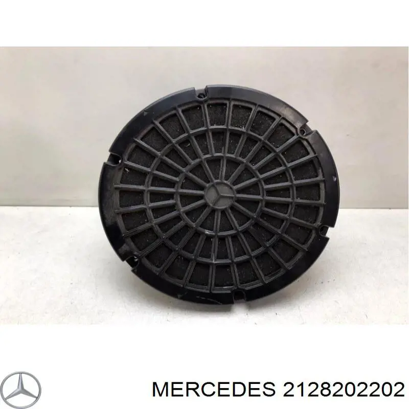 Купить 2128202202 Mercedes 