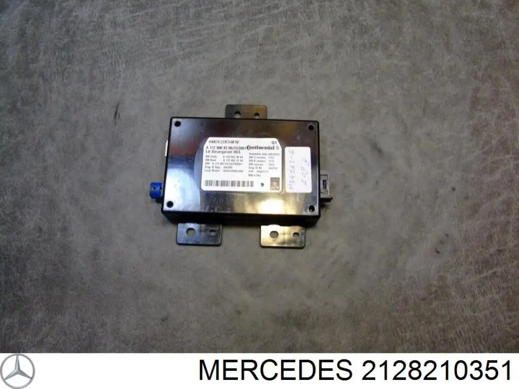 Купить 2128210351 Mercedes 