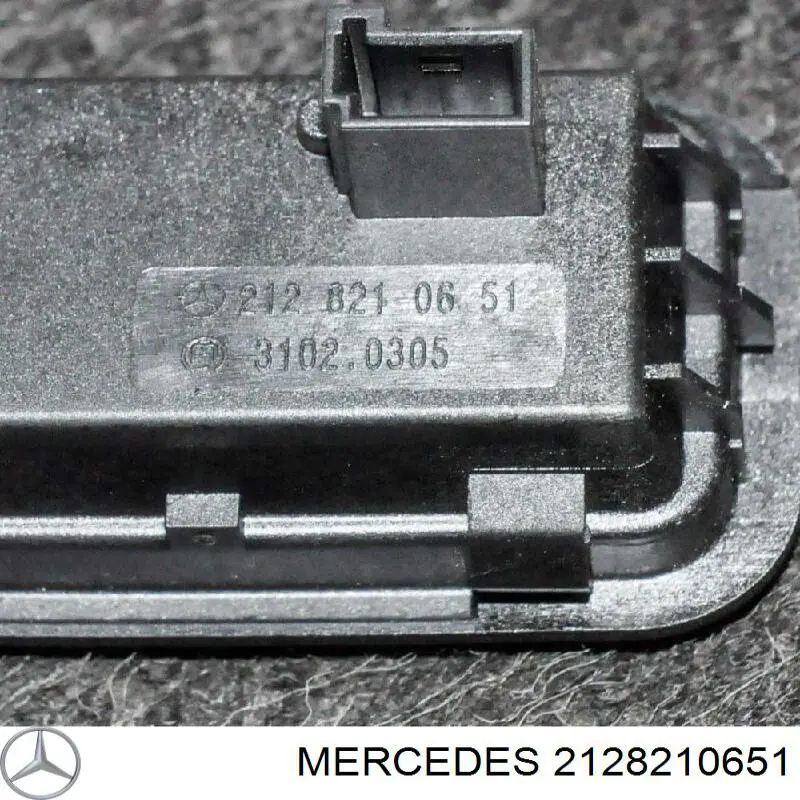 Купить 2118219551 Mercedes Кнопка привода замка крышки багажника (двери 3/5-й (ляды)