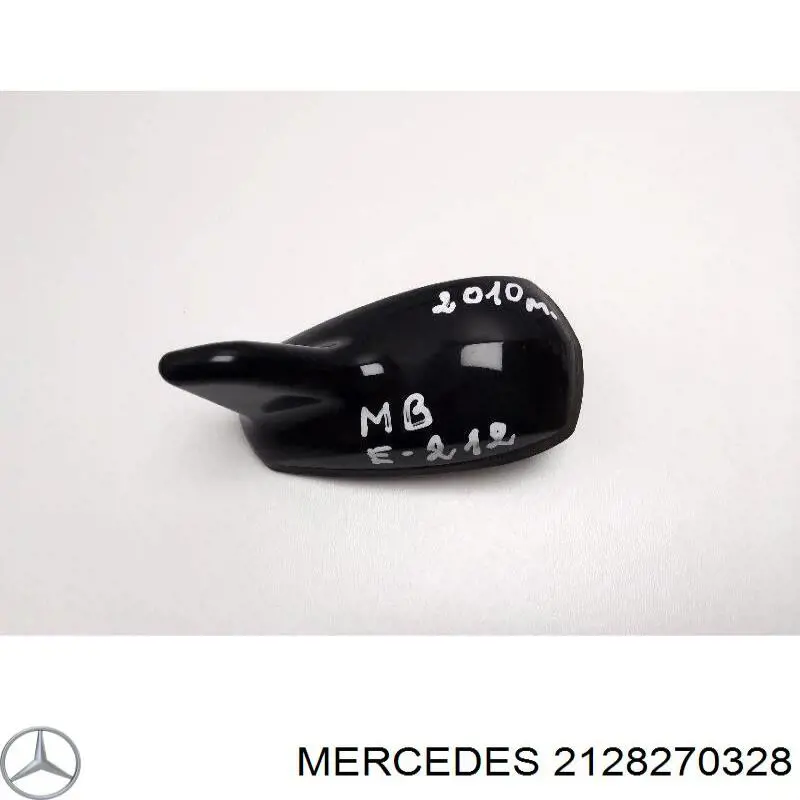 Купить A2128270328 Mercedes 