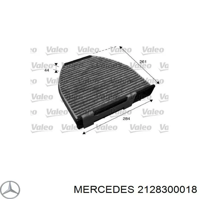 2128300018 Mercedes фильтр салона
