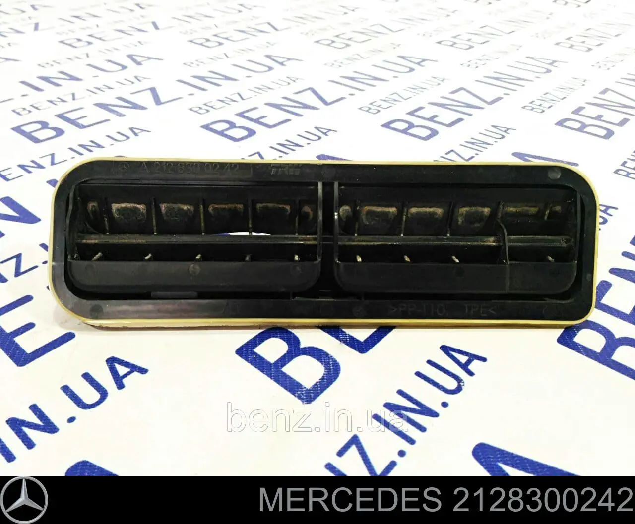2128300242 Mercedes Воздуховод (вентиляция вытяжная)