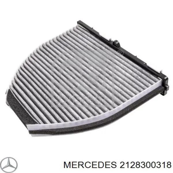 2128300318 Mercedes Внутрисалонный фильтр