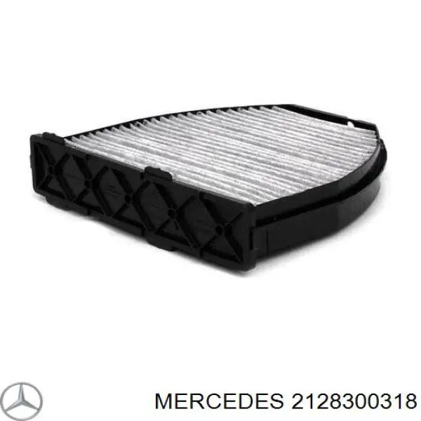 Купить 2128300318 Mercedes Фильтр салона угольный