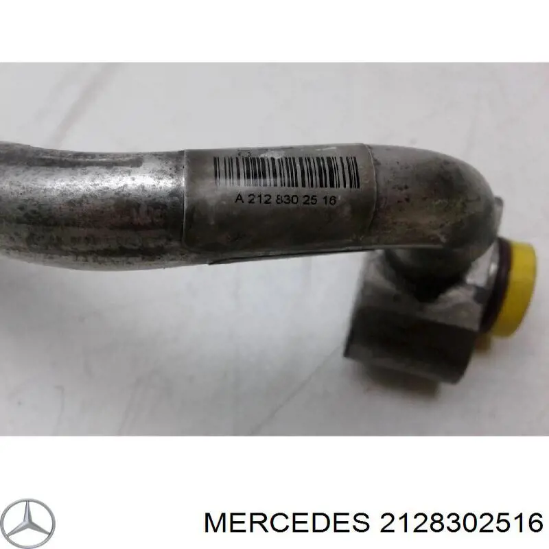  Mercedes 2128302516 цена, от 13.50 USD