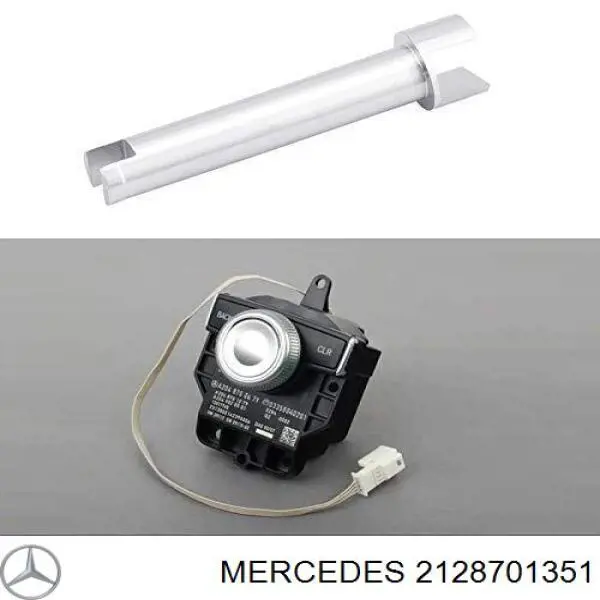 Купить 2128701351 Mercedes Многофункциональный джойстик управления