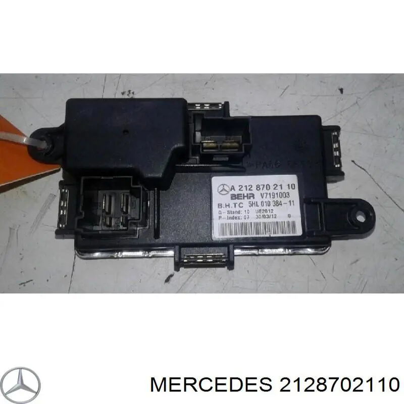 Реле отопителя Hans Pries (Topran) 409435 цена, от 43.97 USD