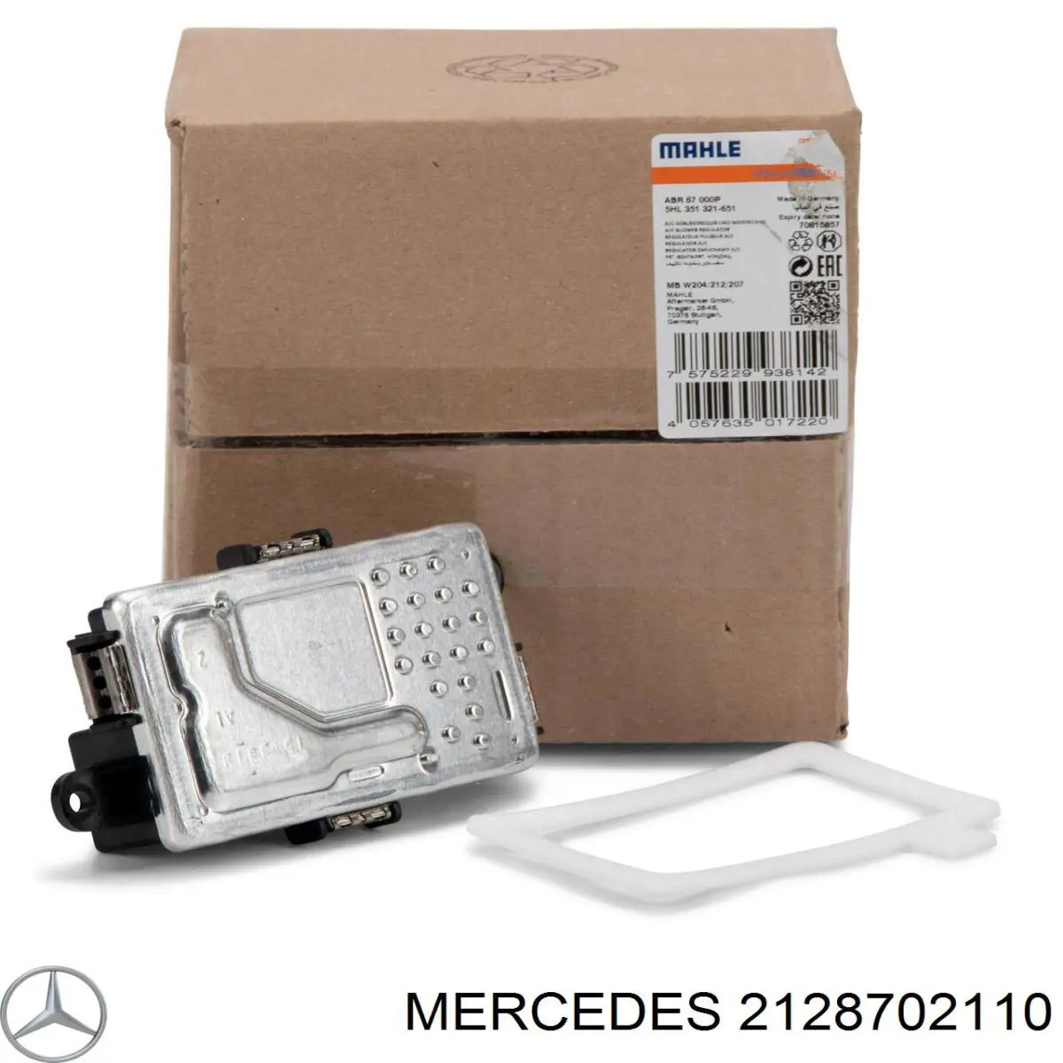 2128702110 Mercedes резистор (сопротивление вентилятора печки (отопителя салона))