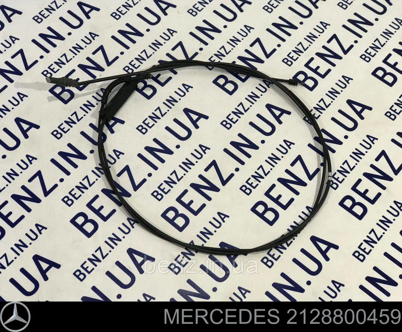  212880045964 Mercedes