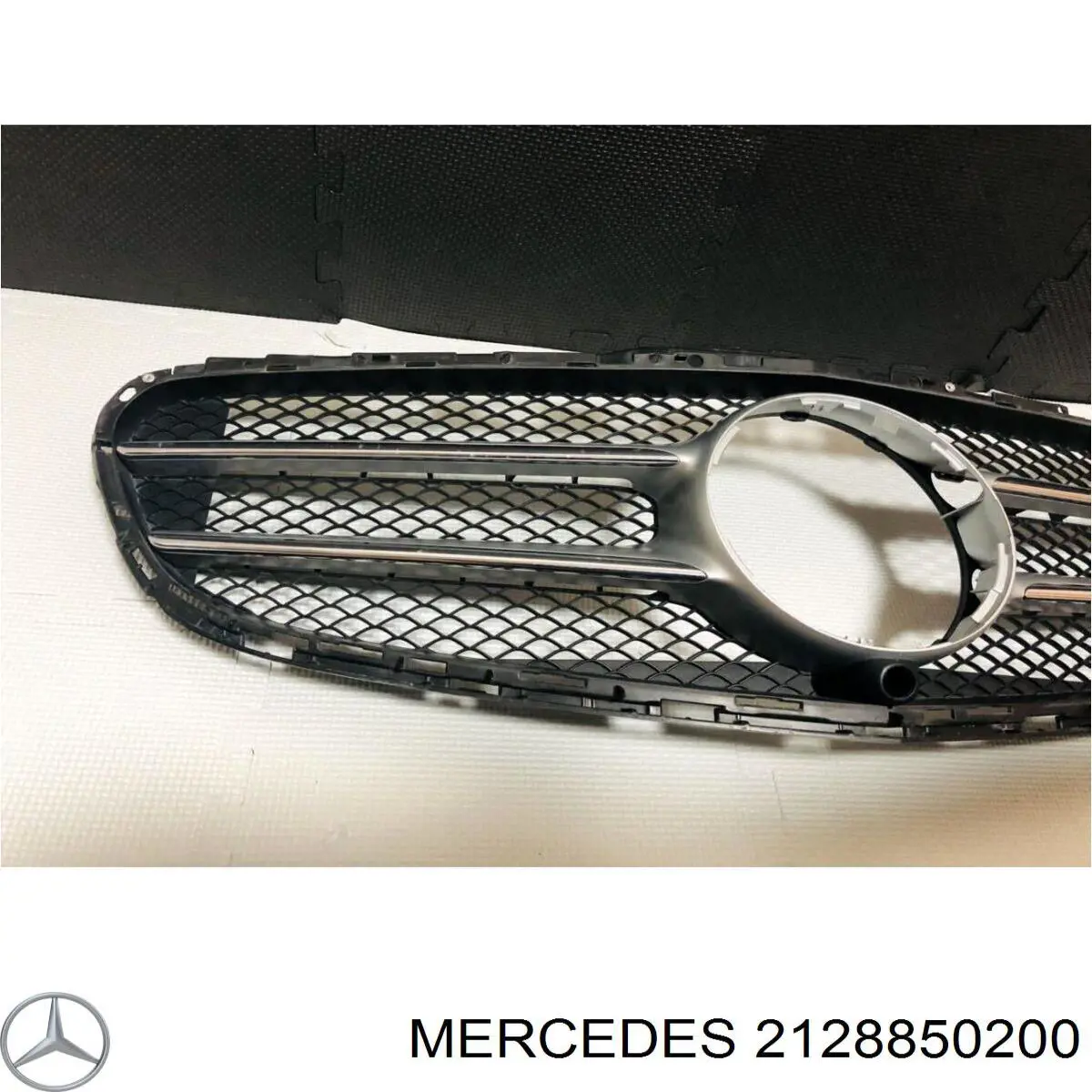 Купить A2128850200 Mercedes 