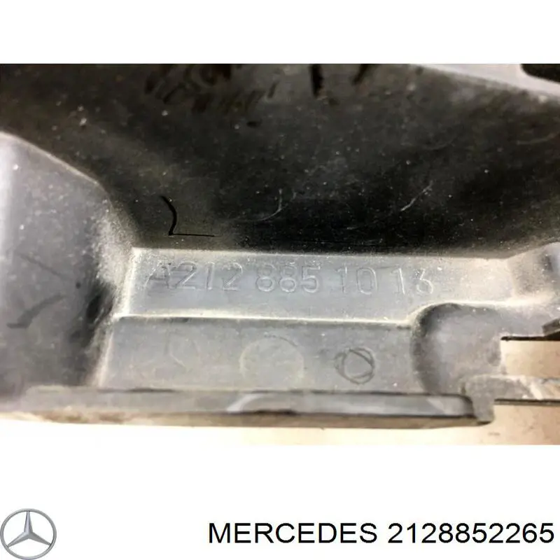 Купить 2128852265 Mercedes Кронштейн бампера переднего правый