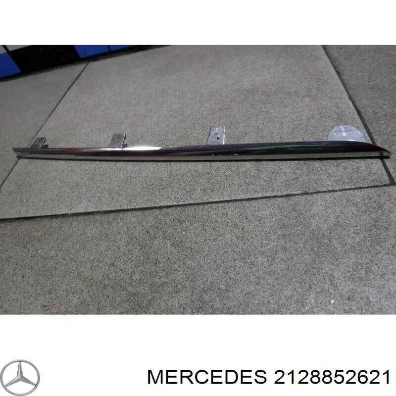  Mercedes 2128852621 цена, от 15.19 USD