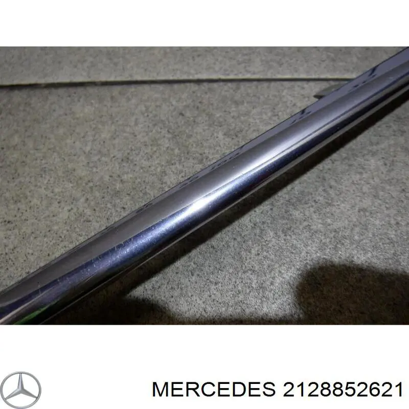 Купить 2128852621 Mercedes 