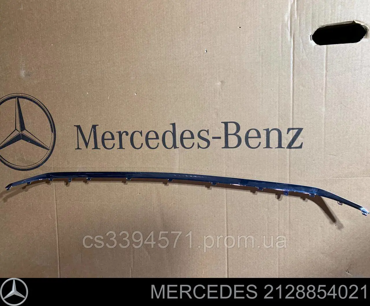  2128854021 Mercedes