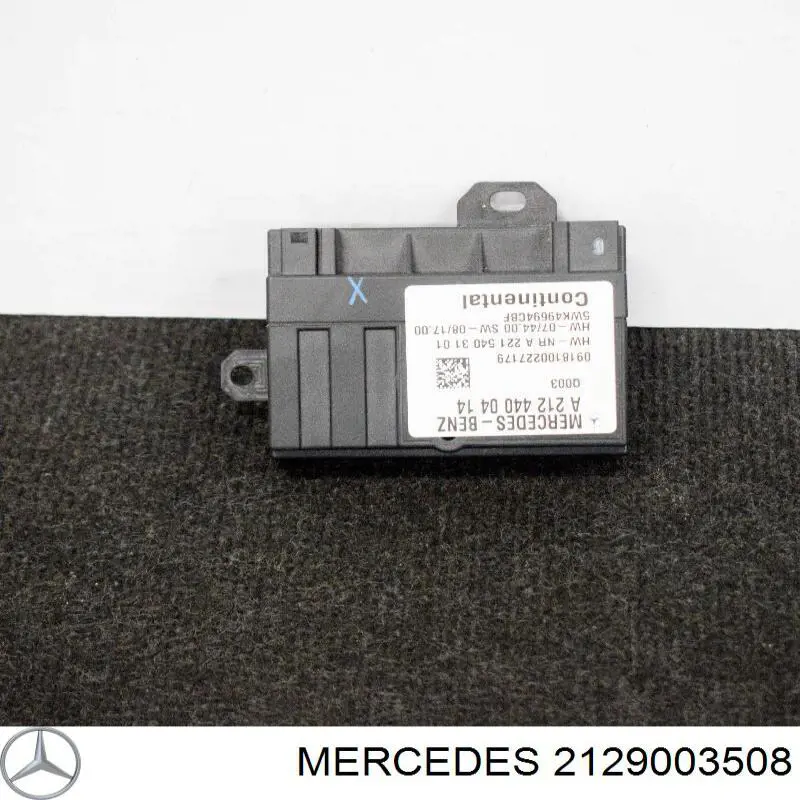 Модуль управления (ЭБУ) топливным насосом Mercedes 2129003508 цена, от 41.10 USD