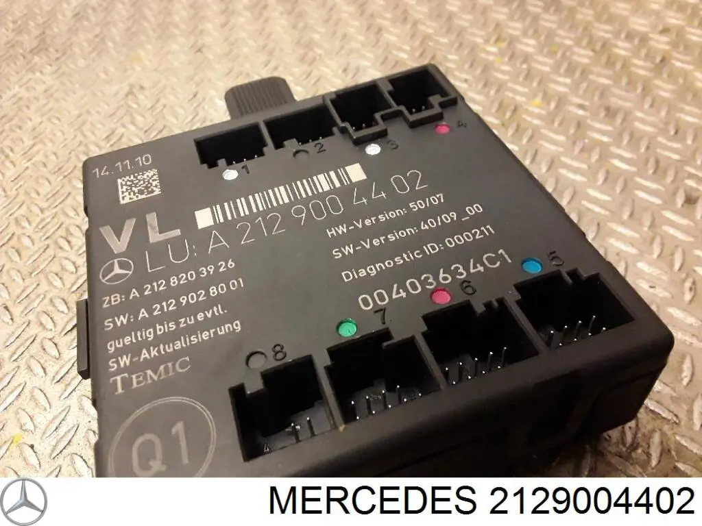 Купить 2129004402 Mercedes Блок комфорта передней двери