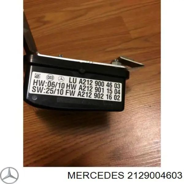 2129004603 Mercedes блок управления круиз-контролем
