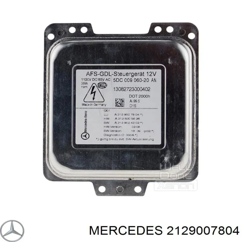 Ксенон, блок управления 2129007804 Mercedes