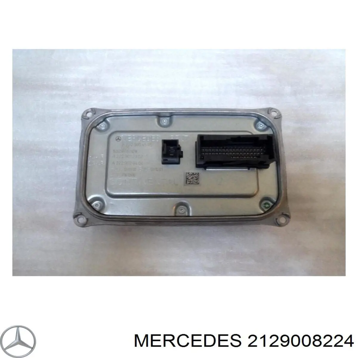 2129008224 Mercedes Модуль управления биксеноном