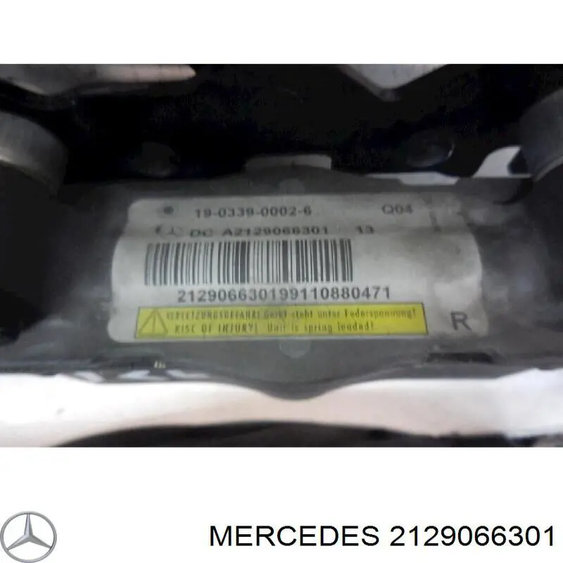 Пиропатрон петли капота 2129066301 Mercedes