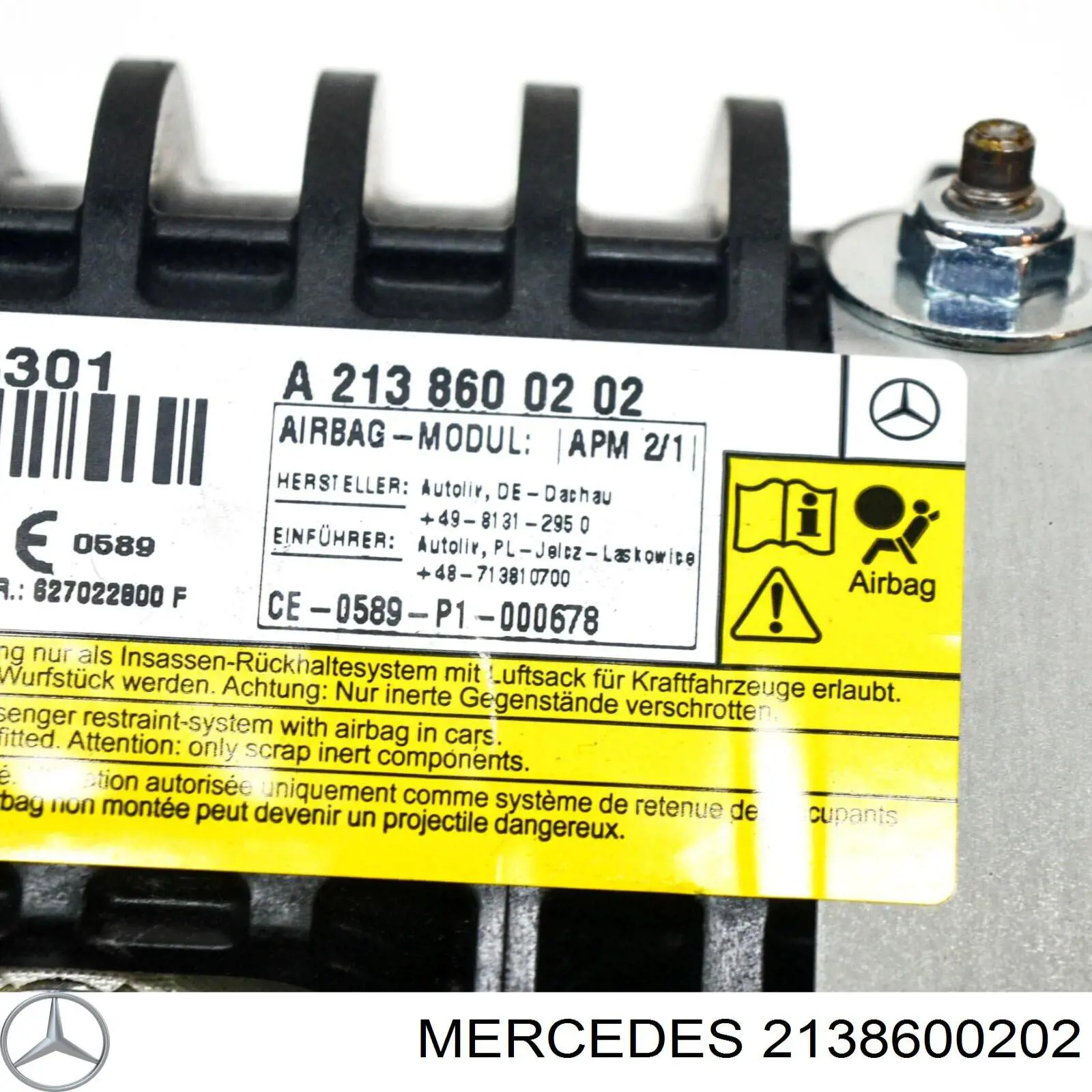 Купить 2138600202 Mercedes Подушка безопасности пассажира