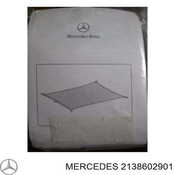 Сетка в багажник Mercedes A2048680374 цена, от 62.20 USD