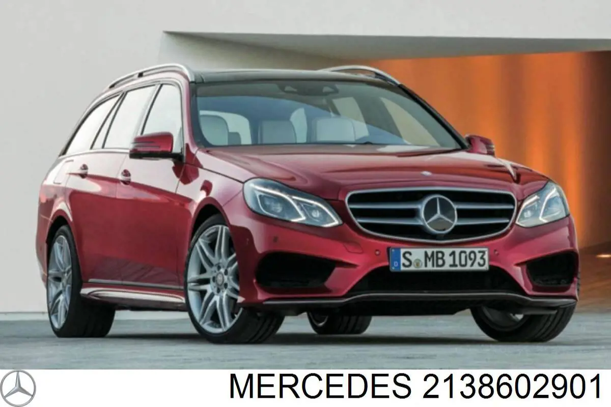 Купить 2138602901 Mercedes Сетка багажного отсека