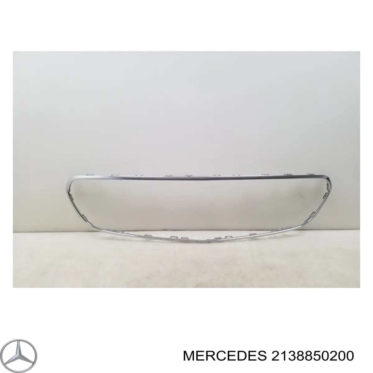 Купить 6502073531995P 4max Накладка (рамка) решетки радиатора