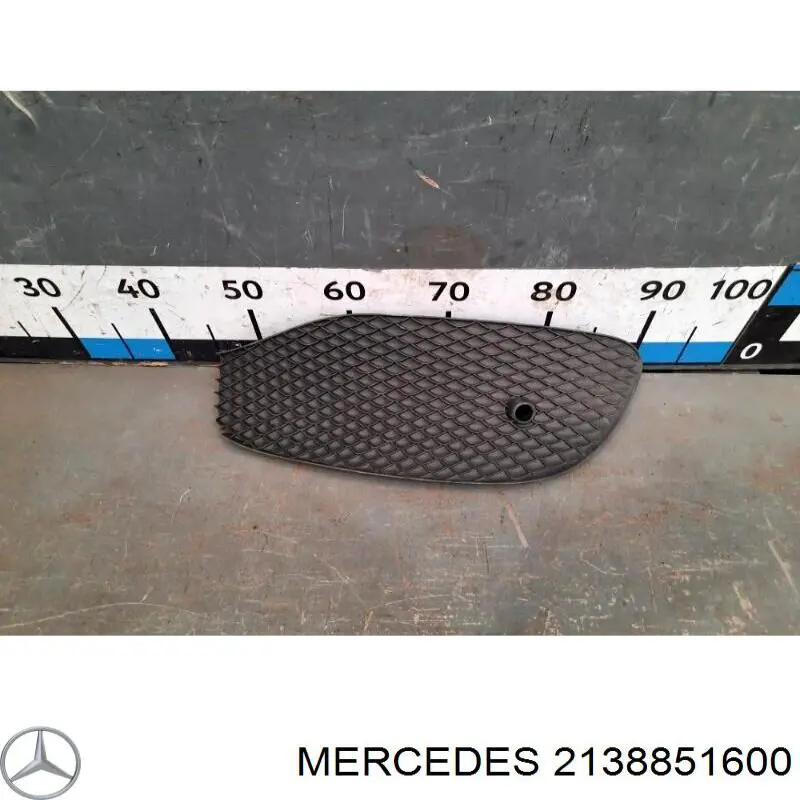 Решетка переднего бампера, правая Mercedes A2138851600 цена, от 20.94 USD