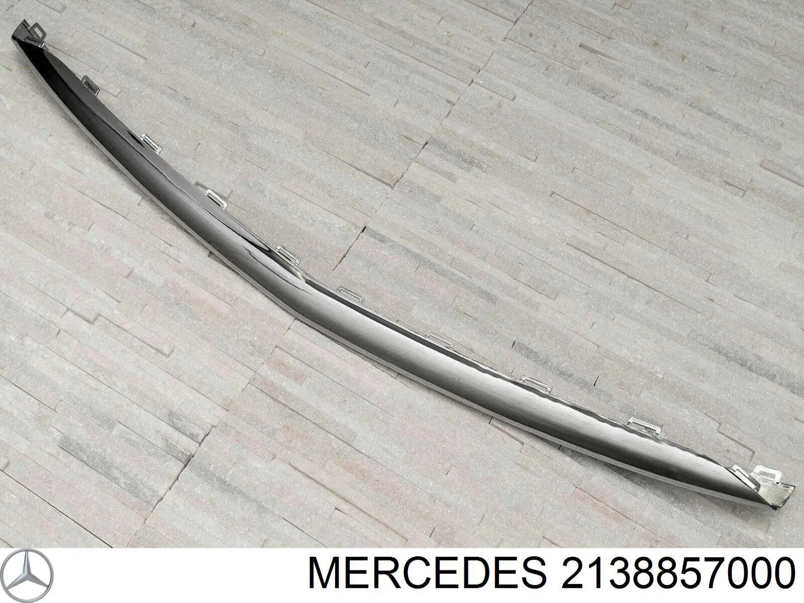 2138857000 Mercedes молдинг бампера переднего центральный