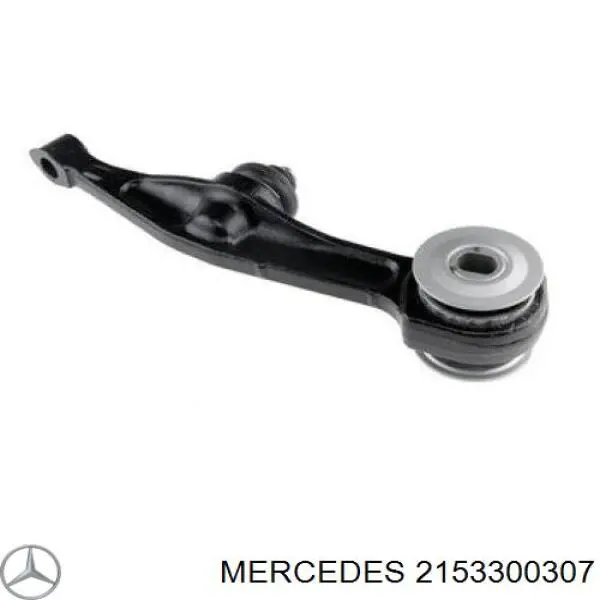 Рычаг передней подвески нижний левый/правый 2153300307 Mercedes