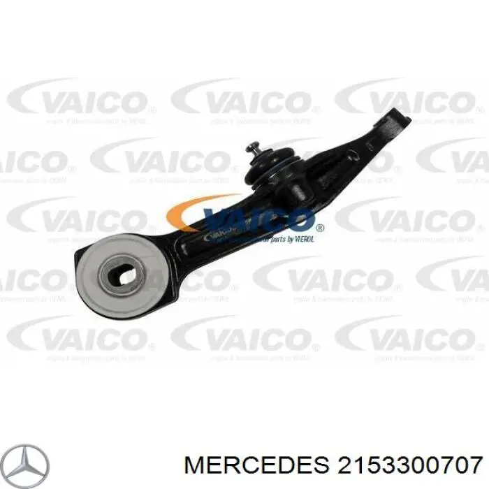 Стойки и рычаги подвески Mercedes 2153300707 цена, от 95.78 USD