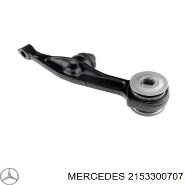 2153300707 Mercedes рычаг передней подвески нижний левый/правый