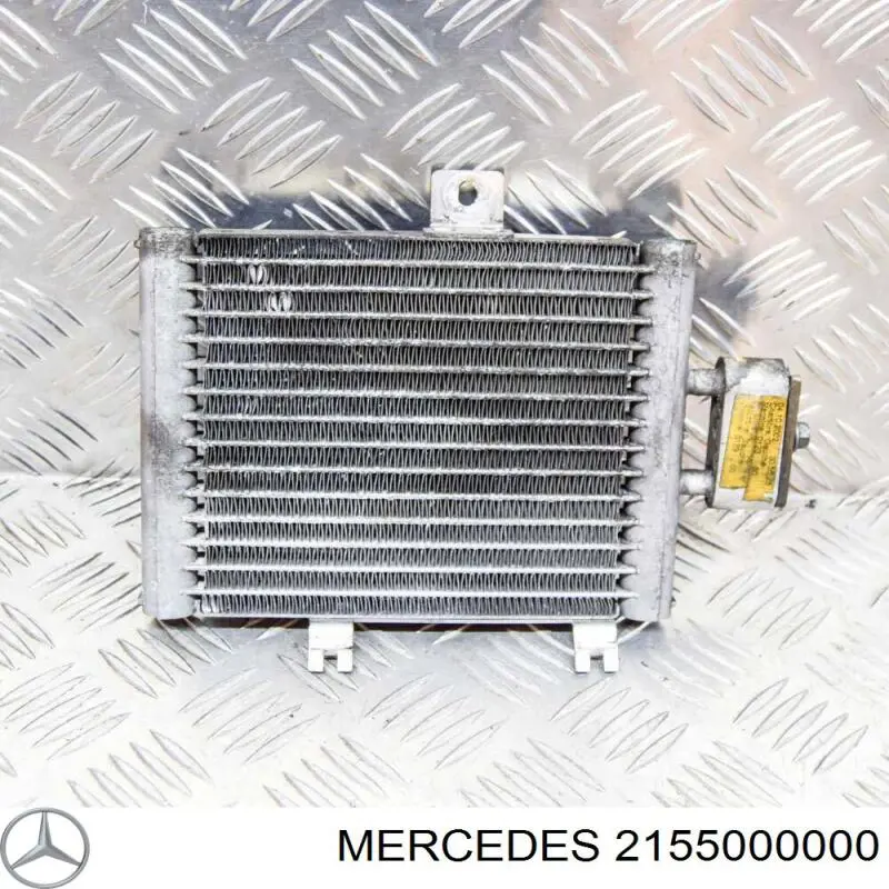2155000000 Mercedes радиатор масляный