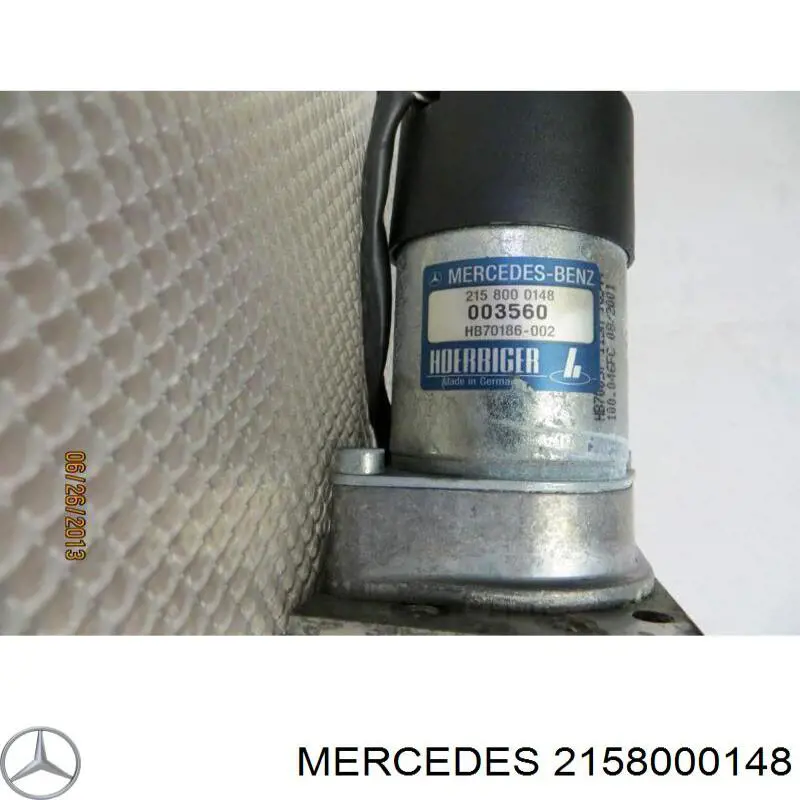 Купить 2158000148 Mercedes 