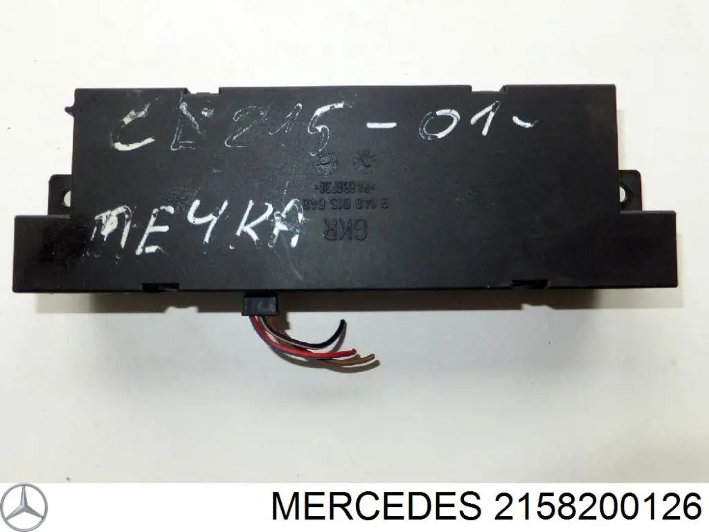 Фонарь задний левый 2158200126 Mercedes