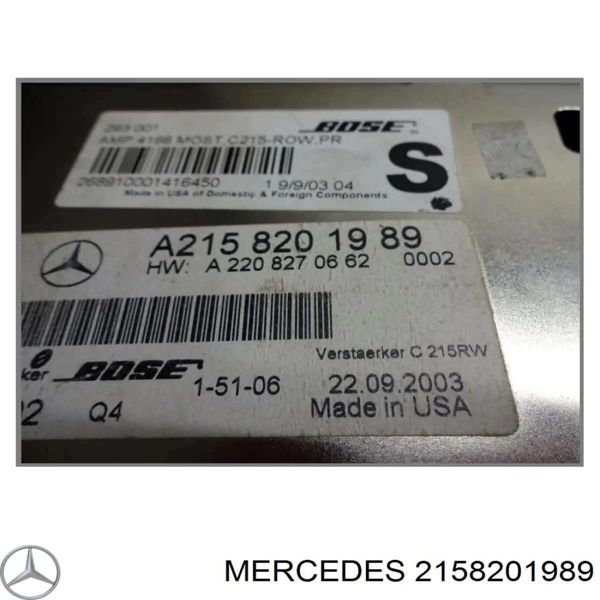 Купить A2158201989 Mercedes 
